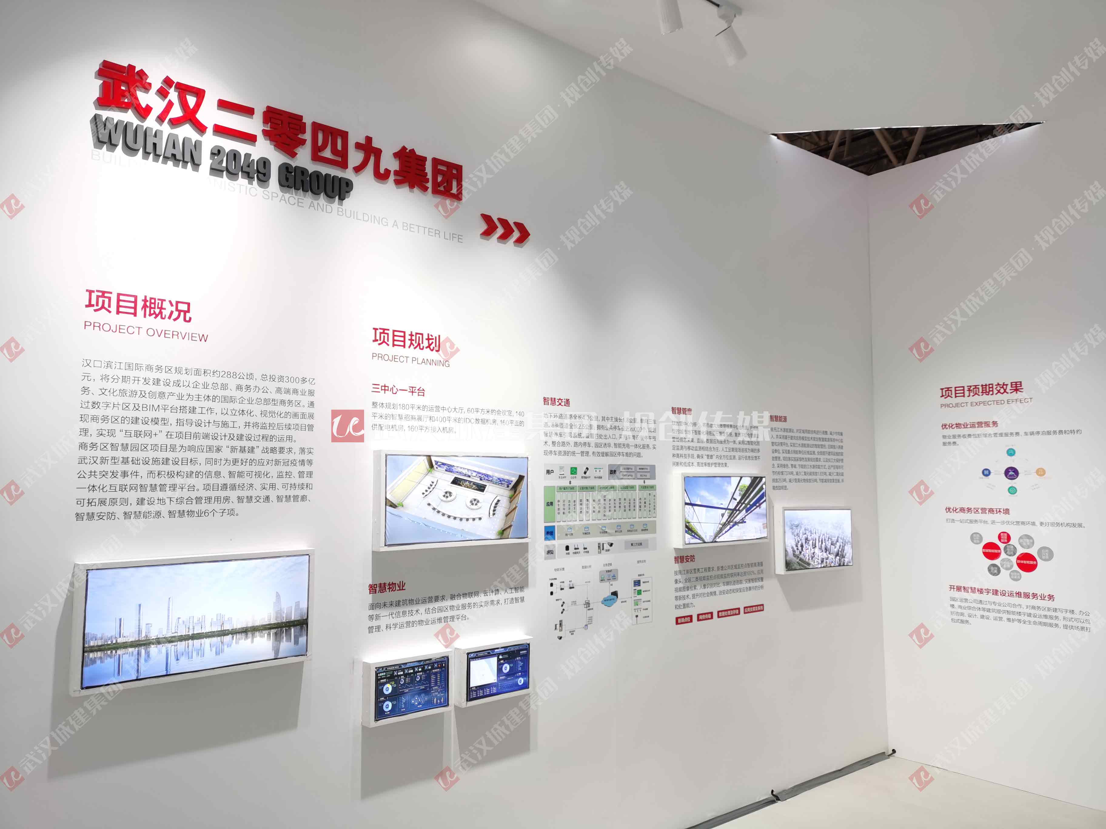 2025新澳门2025原料网茄子下载